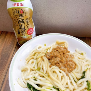 ひとりランチに、納豆さらうどん